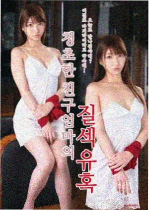鲁邦三世剧场版巴比伦的黄金传说遗迹画面