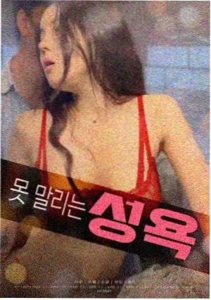 鲁邦三世剧场版与TV特别篇区分示意画面